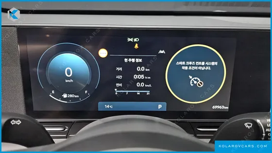 HYUNDAI KONA GASOLINE 1.6 TURBO 2WD