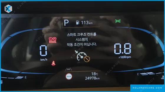 HYUNDAI CASPER TURBO INSPIRATION