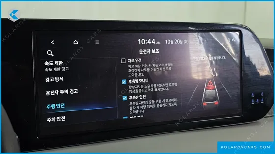 HYUNDAI PALISADE DIESEL 2.2 2WD