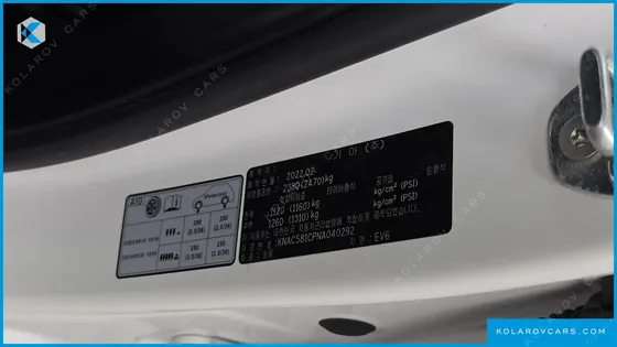 KIA EV6 LONG RANGE 4WD