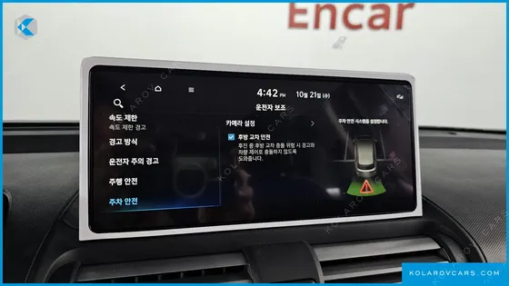 HYUNDAI CASPER INSPIRATION