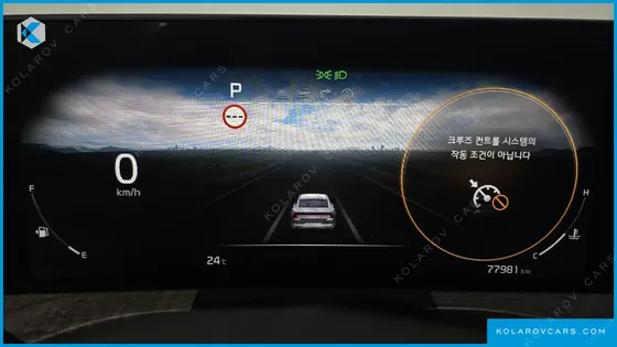KIA K8 3.5 LPG 2WD