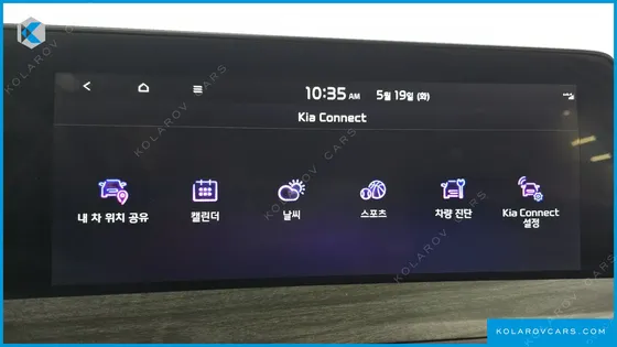 KIA K8 3.5 LPG 2WD
