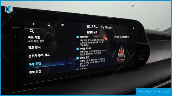 HYUNDAI PALISADE GASOLINE 3.8 4WD