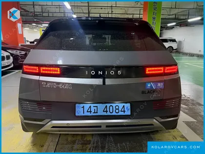 HYUNDAI IONIQ 5 LONG RANGE AWD