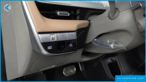 HYUNDAI IONIQ 5 LONG RANGE