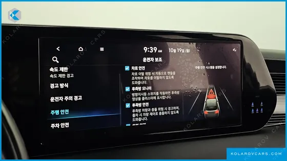 HYUNDAI PALISADE GASOLINE 3.8 2WD