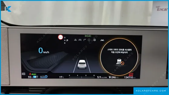 HYUNDAI IONIQ 5 LONG RANGE