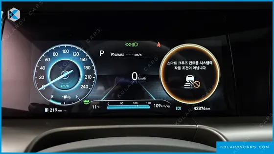 HYUNDAI NEXO PREMIUM