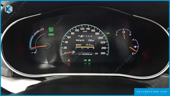 KIA K7 700H PRESTIGE