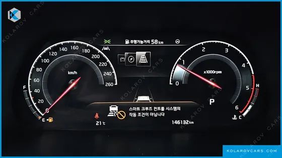 KIA MOHAVE DIESEL 3.0 4WD 6-SEATER
