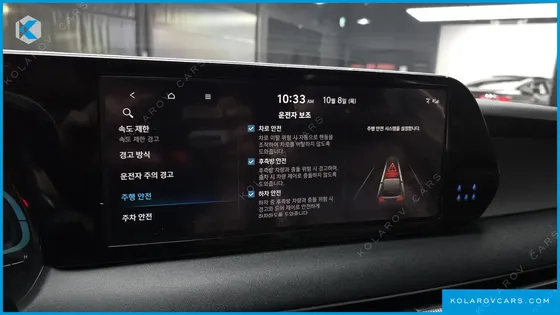 HYUNDAI PALISADE DIESEL 2.2 2WD