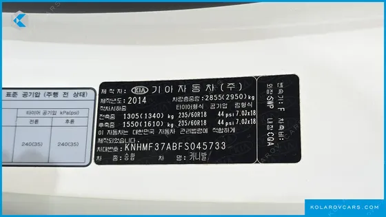 KIA CARNIVAL 11-SEATER PRESTIGE