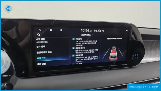 HYUNDAI PALISADE GASOLINE 3.8 4WD