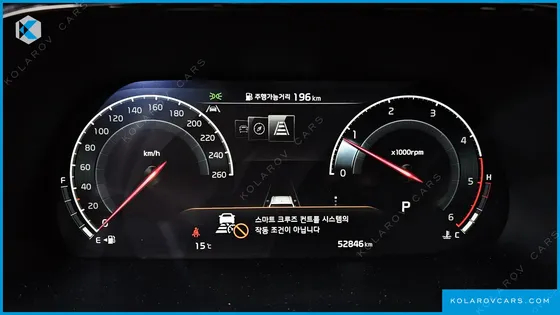 KIA MOHAVE DIESEL 3.0 4WD 5-SEATER