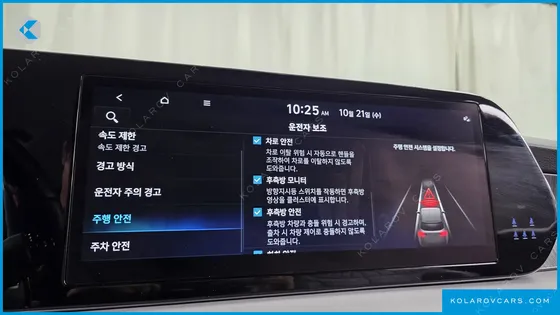 HYUNDAI PALISADE DIESEL 2.2 2WD