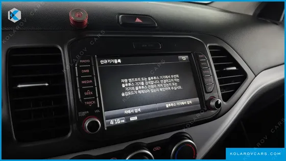 KIA MORNING (PICANTO) LUXURY
