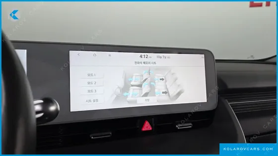 HYUNDAI IONIQ 5 LONG RANGE