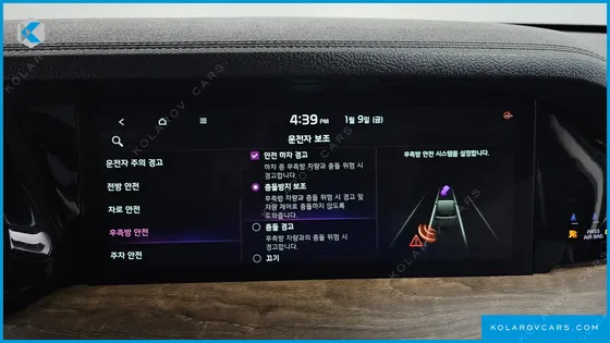 KIA MOHAVE DIESEL 3.0 4WD 5-SEATER