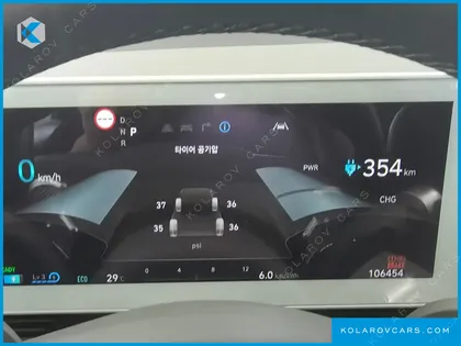 HYUNDAI IONIQ 5 LONG RANGE