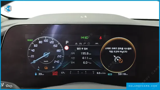 KIA NIRO AIR