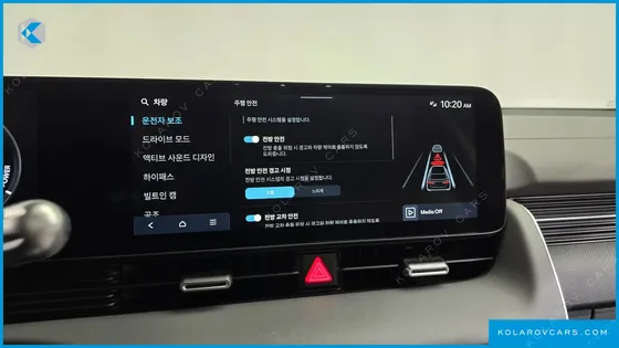 HYUNDAI IONIQ 5 LONG RANGE