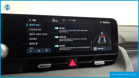 HYUNDAI IONIQ 5 LONG RANGE