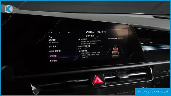 KIA NIRO AIR