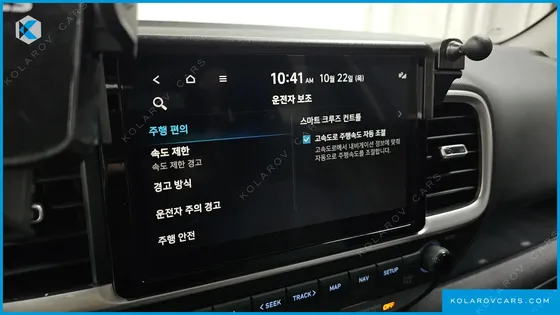 HYUNDAI VENUE 1,6 PREMIUM