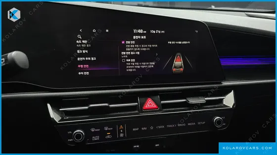 KIA NIRO AIR