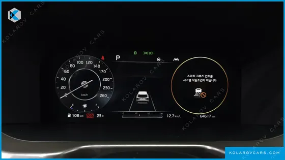 KIA SORENTO DIESEL 2.2 4WD