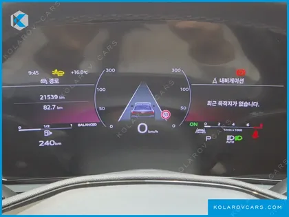 AUDI A5 40 TFSI QUATTRO S LINE