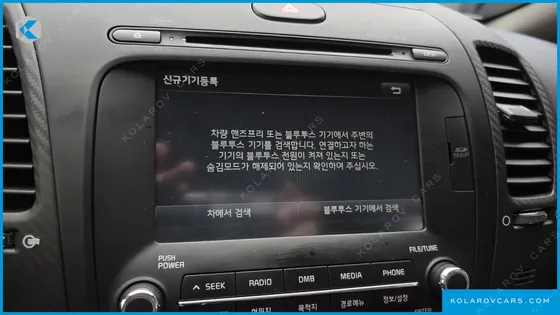 KIA K3 PRESTIGE