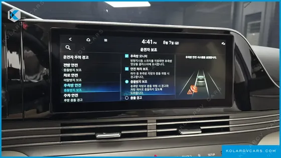 HYUNDAI GRANDEUR LE BLANC