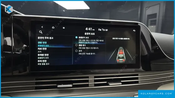 HYUNDAI GRANDEUR LE BLANC