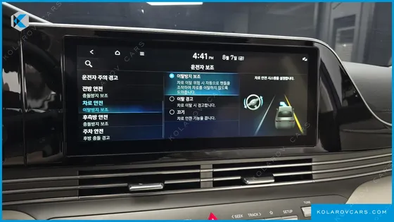 HYUNDAI GRANDEUR LE BLANC