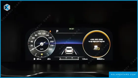 KIA SORENTO GASOLINE 2.5T 2WD