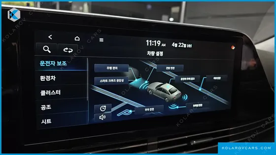 HYUNDAI GRANDEUR CALLIGRAPHY