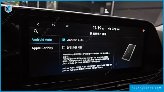 HYUNDAI GRANDEUR CALLIGRAPHY