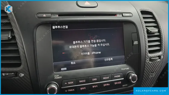 KIA K3 PRESTIGE