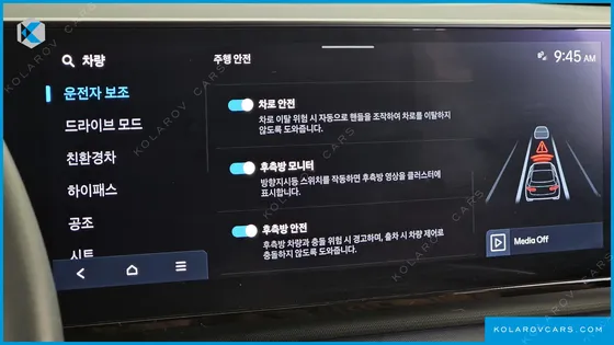 HYUNDAI GRANDEUR EXCLUSIVE