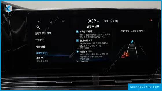 HYUNDAI GRANDEUR EXCLUSIVE