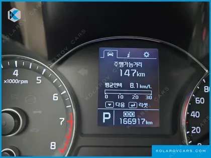KIA K3 TRENDY