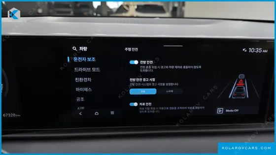 HYUNDAI GRANDEUR PREMIUM