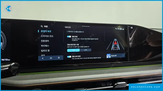HYUNDAI GRANDEUR CALLIGRAPHY