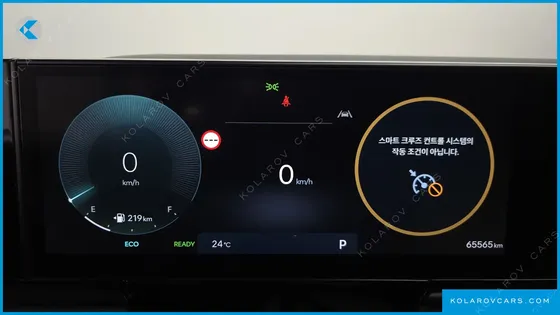 HYUNDAI GRANDEUR PREMIUM