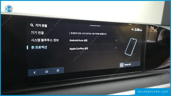 HYUNDAI GRANDEUR PREMIUM