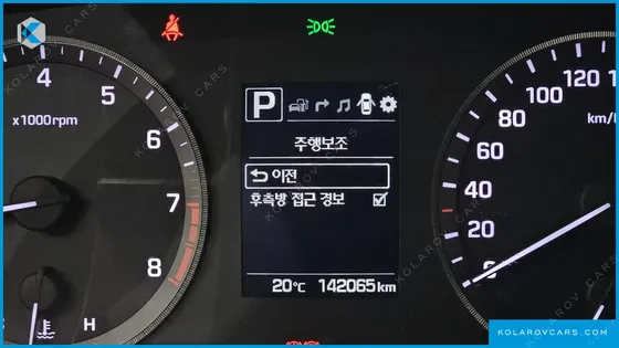 HYUNDAI SONATA 2.0 CARE+