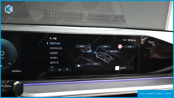 HYUNDAI GRANDEUR EXCLUSIVE