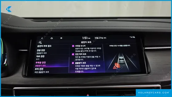KIA K7 NOBLESSE